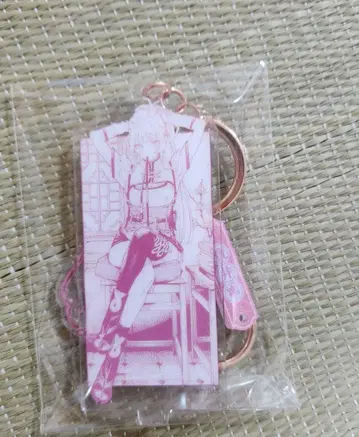 극락가 중국 상하이 팝업 아크릴 키링 [ 네이 ]