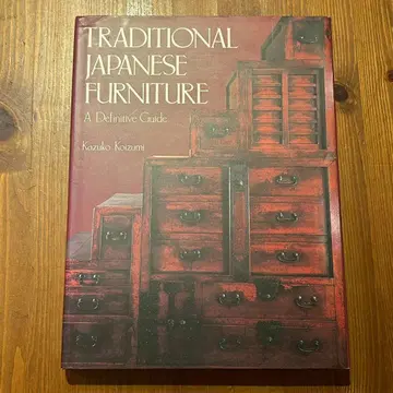 Traditional Japanese Furniture