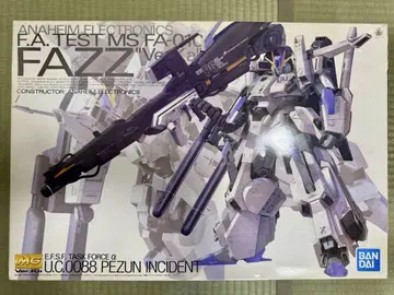 [새상품] MG FAZZ Ver.ka