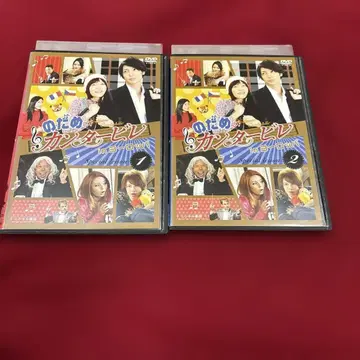 노다메 칸타빌레 in 유럽 DVD 렌탈판