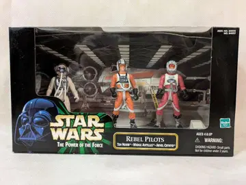 Star Wars 파워 오브 더 포스 레벨 파이롯트 1999 케너