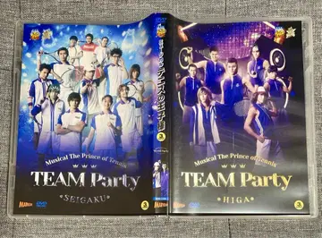 테니뮤 3rd Team party 세이가쿠 히가 SEIGAKU HIGA