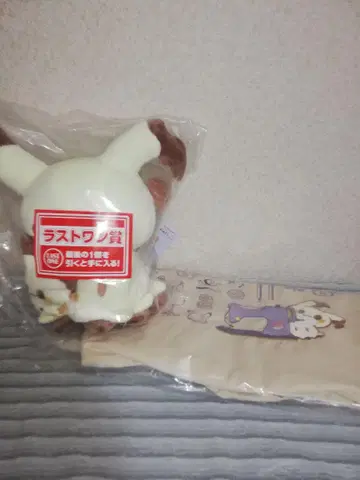 제일복권 포켓피스 E상 라스트원상 2종 세트
