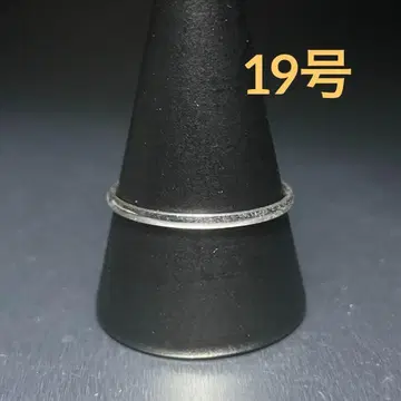 빈티지 패션 반지 실버 19호 심플 캐주얼