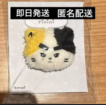 popup zb1 zeroni 배지 봉제 인형 라인프렌즈 리키