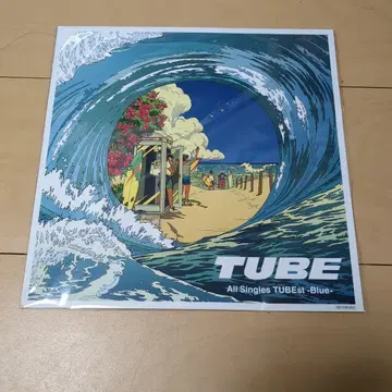 TUBE All Singles TUBEst - Blue & White