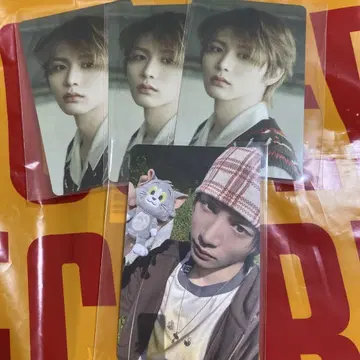 테산 라키드로