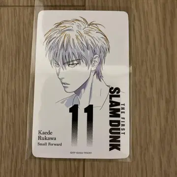 THE FIRST SLAM DUNK 루카와 카에데 무비치케