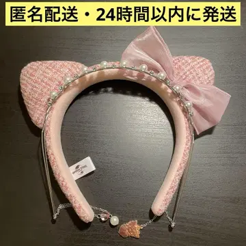 트위드 키티 핑크 머리띠 2way USJ 유니버셜
