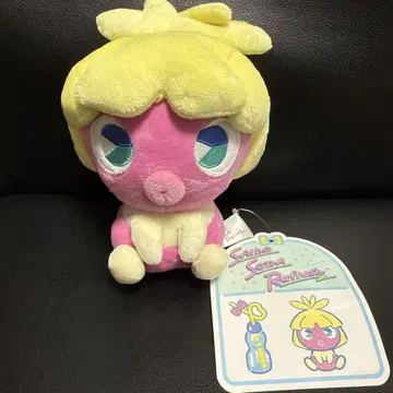 사이코소다 리프레시 무츄루 봉제인형