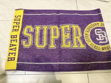 SUPER BEAVER 타월