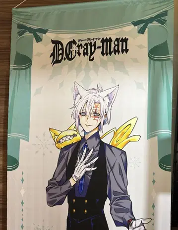 D.Gray-man 알렌 워커 특대형 태피스트리