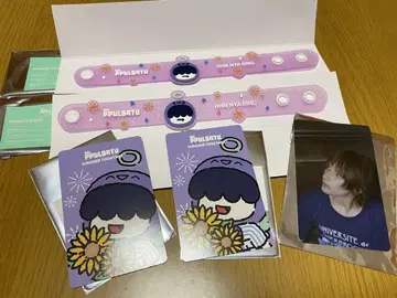 TXT 뿔바투 팝업 러버 밴드 훔냐린