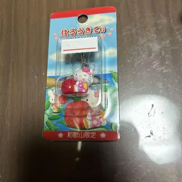 초레어 새상품 와카야마 한정 매실 헬로키티 스트랩 2002년 레트로