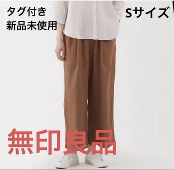 [택 포함 미사용 새상품] 무인양품(S) 린넨 워싱 이지 와이드 팬츠