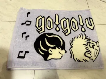 go!go!vanillas 타월