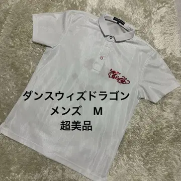 댄스 위드 드래곤 화이트 남성용 M 피케 셔츠