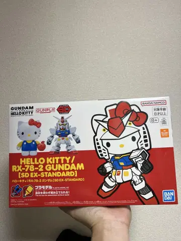 헬로키티 RX-78-2 건담 SD EX-STANDARD