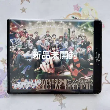 히프노시스 마이크 3DCGLIVE HYPED-UP01 Blu-ray