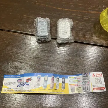 추억의 가라케 마스코트 실버 블랙 세트