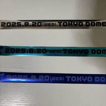 CR 페스티벌 2025 은색 테이프 3종 세트
