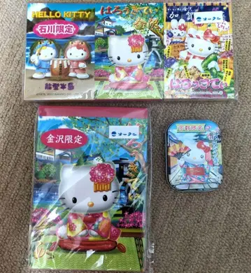 헬로키티 메모장 미니 캔