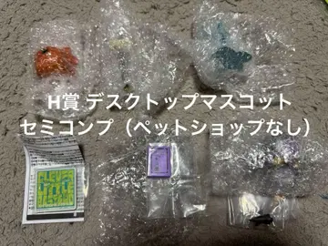 [세미 컴프] 제일복권 죠죠 H상 데스크탑 마스코트 덤 포함