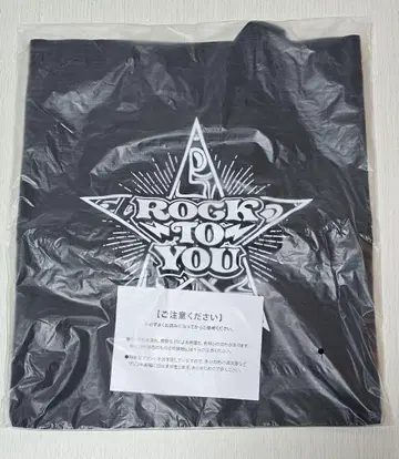 요코야마 유 ROCK TO YOU 토트백