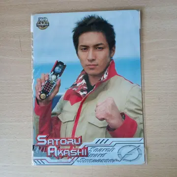 타카하시 미츠오미 시트 컬렉션 리버서블 책받침