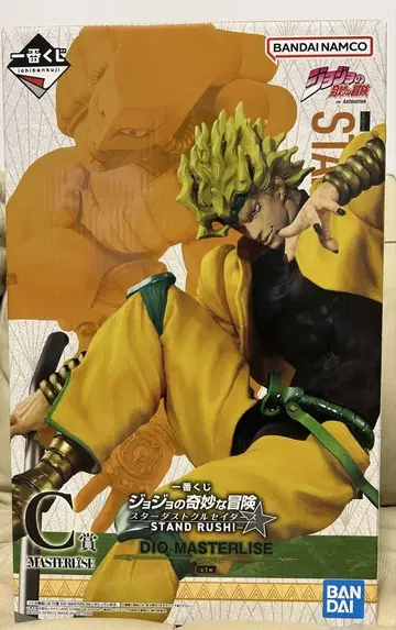 죠죠 제일복권 C상 DIO MASTERLISE