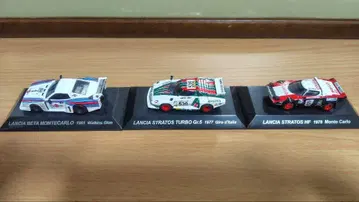 씨엠즈 Lancia 미니카 3대 세트
