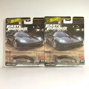 2대 세트 핫휠 프리미엄 와일드 스피드 Koenigsegg CCXR