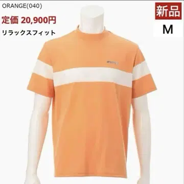 [새 상품] 브리핑 / 하이넥 / 모크넥