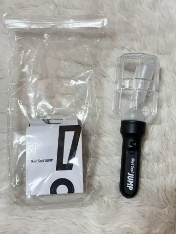 Hey! Say! JUMP LIVE TOUR H+ 응원봉