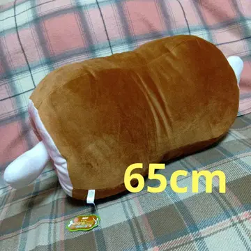 쫀득뼈다귀 BIG 쿠션