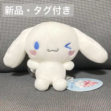 [ 택 포함 새상품 ] =LOVE 이퀄러브 시나몬 시나모롤 봉제 인형