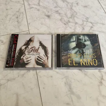 Girl Killing Time & Philip Lewis El Nino