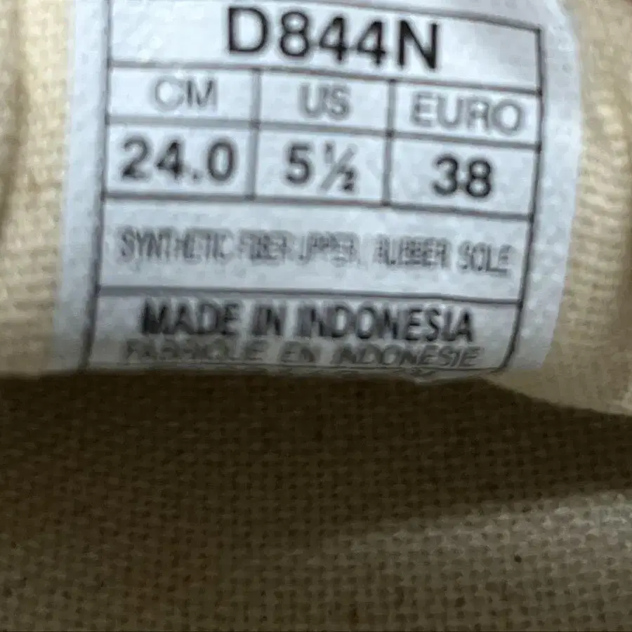 4번째 상품 이미지