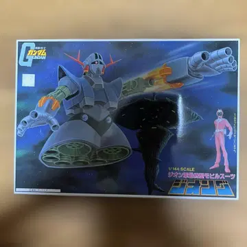 1/144 지옹 모델 키트