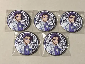 미카게 레오 블루 록 전시회 얼티메탈 캔뱃지