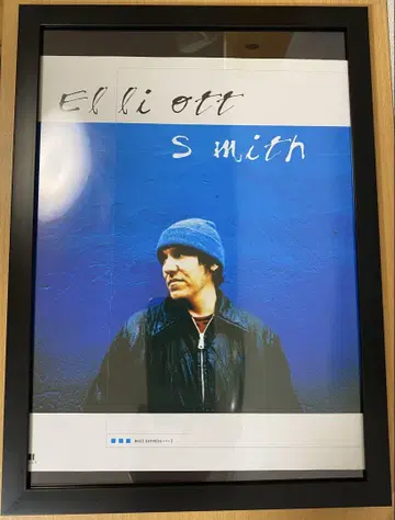 Elliott Smith 포스터 레어