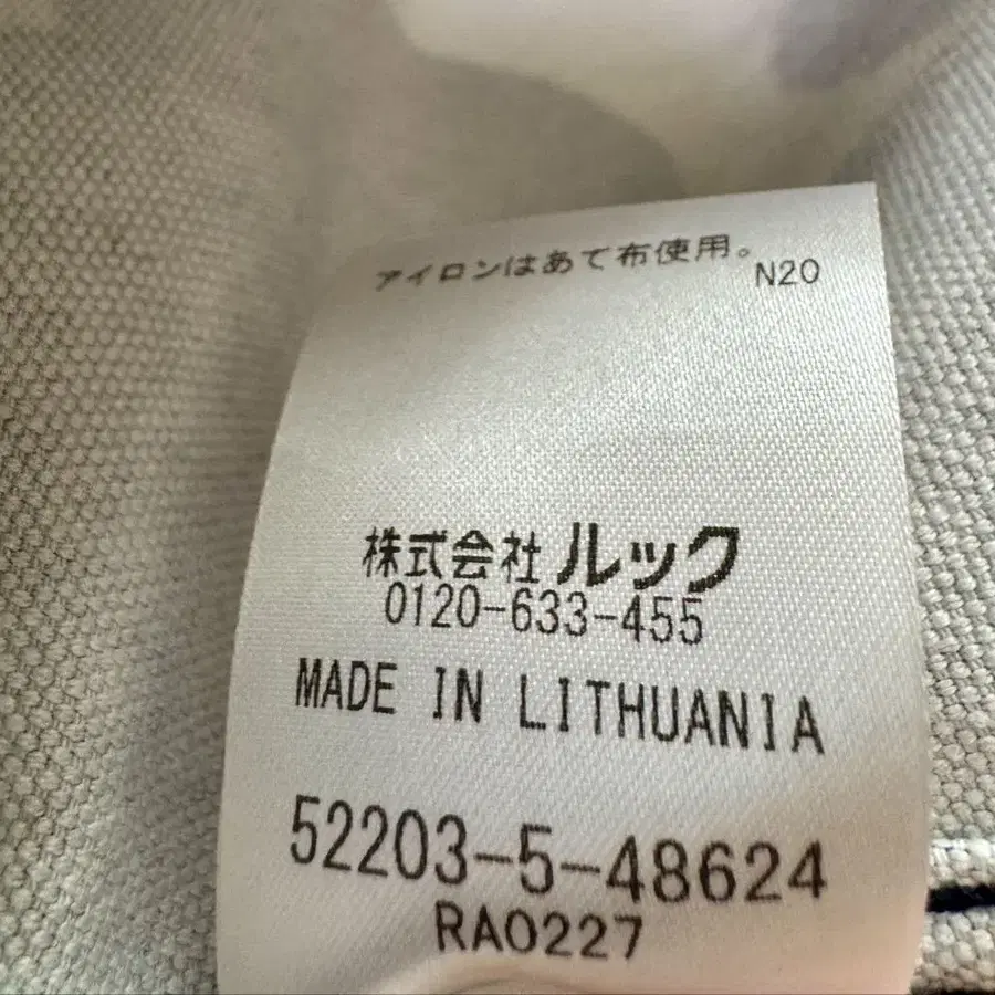 5번째 상품 이미지
