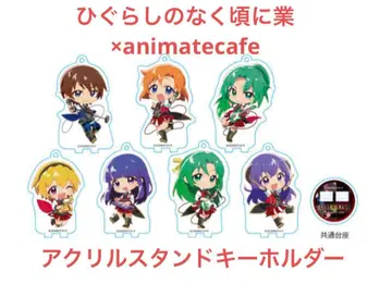 [레어품] 쓰르라미 울 적에 업 아크릴 스탠드 키링 전 7종 세트