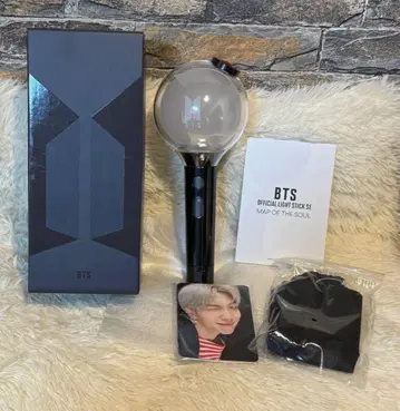 BTS MAP OF THE SOUL: OFFICIAL LIGHT ver4