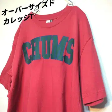 CHUMS 오버사이즈 참스 칼리지 티셔츠 WM 새상품급