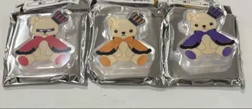 우타프리
