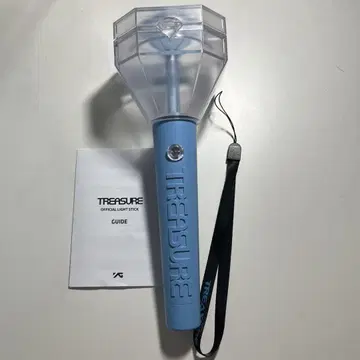 TREASURE 공식 응원봉 스카이블루 가이드 포함
