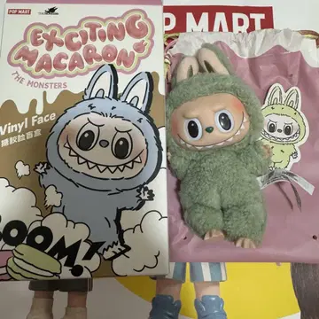 POP mart Exciting Macaron 라부부 마카롱