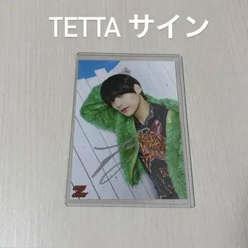 원엔온리 TETTA 브로마이드 사인