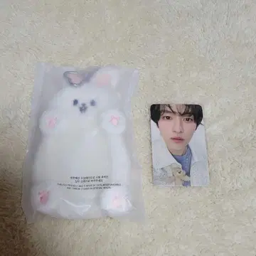 Straykids 스키즈 리노 skzoo 릴 홀더
